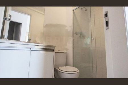 Apartamento à venda com 2 quartos, 64m² em Santo Amaro, São Paulo