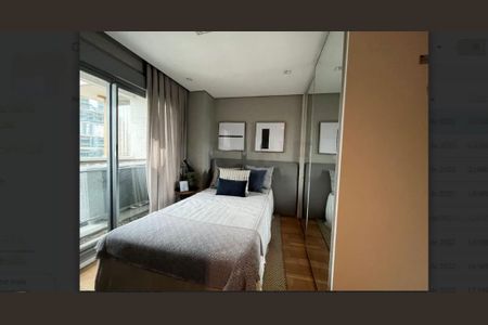 Apartamento à venda com 3 quartos, 197m² em Jardim das Acacias, São Paulo