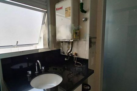 Apartamento à venda com 2 quartos, 145m² em Brooklin, São Paulo
