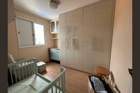 Apartamento à venda com 2 quartos, 83m² em Brooklin, São Paulo