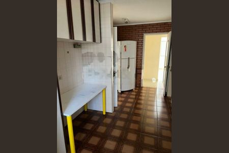 Apartamento à venda com 3 quartos, 110m² em Itaim Bibi, São Paulo