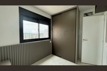 Apartamento à venda com 3 quartos, 147m² em Campo Belo, São Paulo