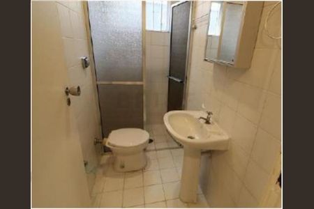 Casa à venda com 4 quartos, 168m² em Moema, São Paulo