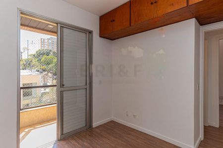 Apartamento à venda com 2 quartos, 64m² em Campo Belo, São Paulo
