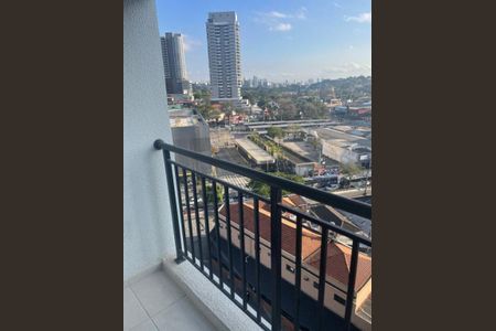 Apartamento à venda com 1 quarto, 26m² em Butantã, São Paulo