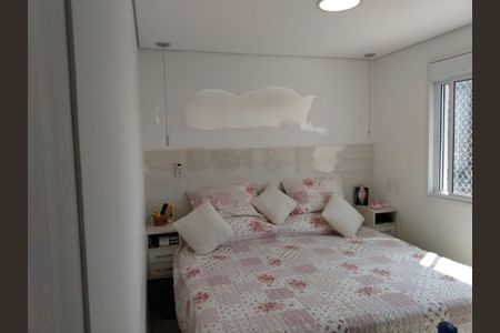 Apartamento à venda com 4 quartos, 117m² em Jardim das Acacias, São Paulo