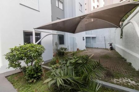 Apartamento à venda com 45m², 2 quartos e 1 vaga