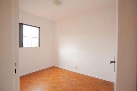 Apartamento à venda com 3 quartos, 65m² em Vila Moraes, São Paulo