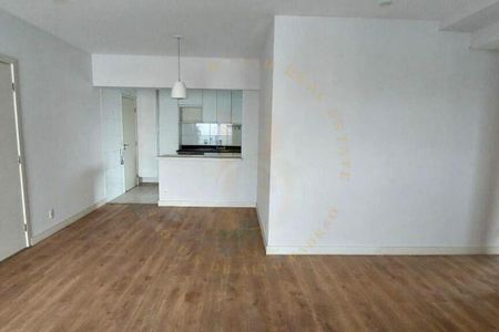 Apartamento à venda com 2 quartos, 127m² em Vila Clementino, São Paulo