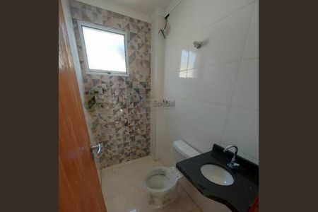Apartamento à venda com 2 quartos, 37m² em Vila Dalila, São Paulo