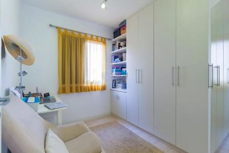 Apartamento à venda com 2 quartos, 65m² em Vila Regente Feijó, São Paulo