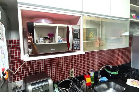 Apartamento à venda com 55m², 2 quartos e 1 vaga