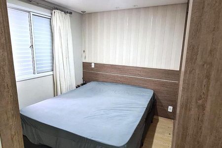 Apartamento à venda com 2 quartos, 55m² em Vila Ivone, São Paulo