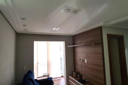 Apartamento à venda com 2 quartos, 55m² em Vila Ivone, São Paulo