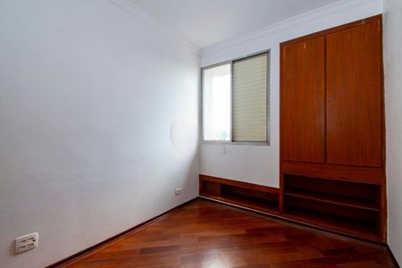 Apartamento à venda com 2 quartos, 65m² em Vila Anglo Brasileira, São Paulo