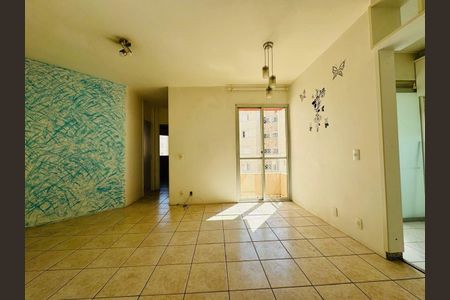 Apartamento à venda com 50m², 2 quartos e 1 vaga