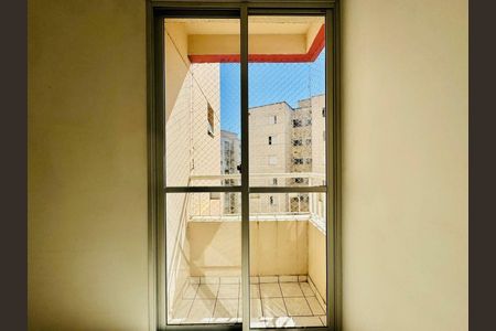 Apartamento à venda com 50m², 2 quartos e 1 vaga
