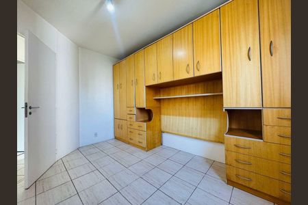 Apartamento à venda com 50m², 2 quartos e 1 vaga