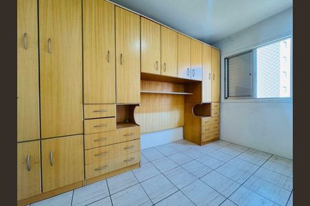 Apartamento à venda com 50m², 2 quartos e 1 vaga