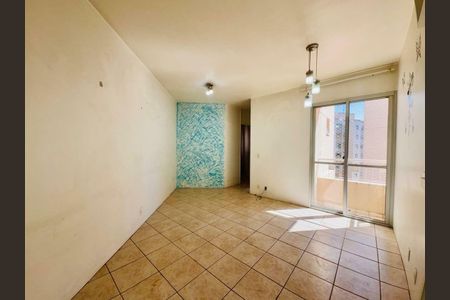 Apartamento à venda com 50m², 2 quartos e 1 vaga