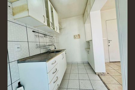 Apartamento à venda com 50m², 2 quartos e 1 vaga