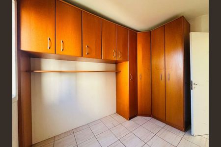Apartamento à venda com 50m², 2 quartos e 1 vaga