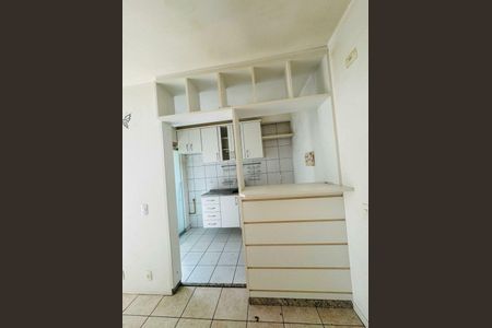 Apartamento à venda com 50m², 2 quartos e 1 vaga