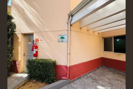 Apartamento à venda com 50m², 2 quartos e 1 vaga