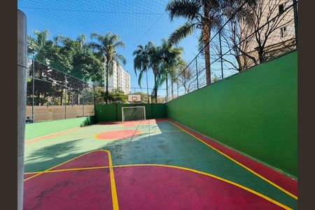 Apartamento à venda com 50m², 2 quartos e 1 vaga