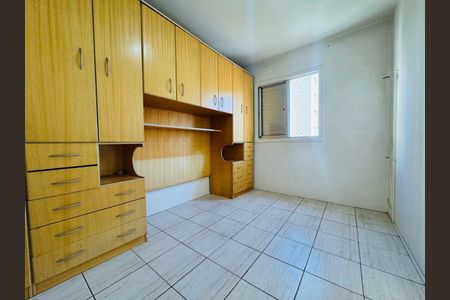 Apartamento à venda com 50m², 2 quartos e 1 vaga
