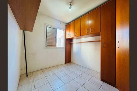 Apartamento à venda com 50m², 2 quartos e 1 vaga