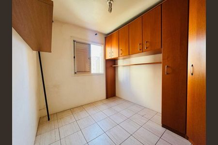 Apartamento à venda com 50m², 2 quartos e 1 vaga