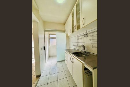 Apartamento à venda com 50m², 2 quartos e 1 vaga