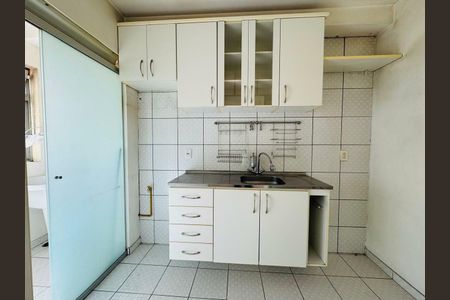 Apartamento à venda com 50m², 2 quartos e 1 vaga