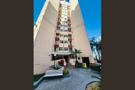 Apartamento à venda com 50m², 2 quartos e 1 vaga