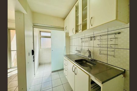 Apartamento à venda com 50m², 2 quartos e 1 vaga