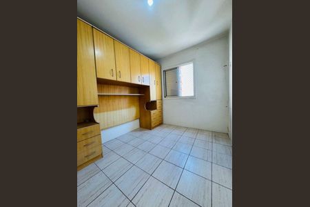 Apartamento à venda com 50m², 2 quartos e 1 vaga