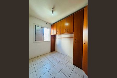 Apartamento à venda com 50m², 2 quartos e 1 vaga