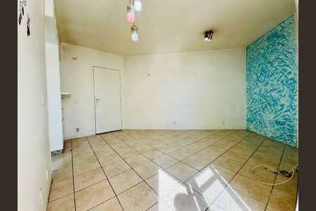 Apartamento à venda com 50m², 2 quartos e 1 vaga