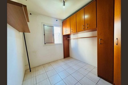 Apartamento à venda com 50m², 2 quartos e 1 vaga
