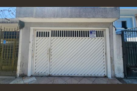 Casa à venda com 125m², 3 quartos e 2 vagas Casa à venda com 125m², 3 quartos e 2 vagasFachada