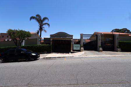 Casa de condomínio à venda com 187m², 3 quartos e 4 vagasFachada