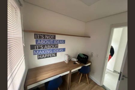 Apartamento à venda com 2 quartos, 30m² em Jardim Aeroporto, São Paulo