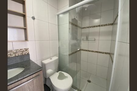 Apartamento à venda com 2 quartos, 45m² em Vila Invernada, São Paulo