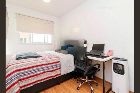 Apartamento à venda com 1 quarto, 29m² em Jardim Caravelas, São Paulo