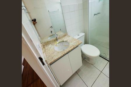 Apartamento à venda com 2 quartos, 55m² em Vila Andrade, São Paulo