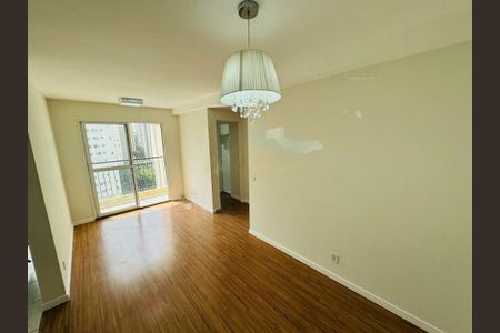 Apartamento à venda com 2 quartos, 55m² em Vila Andrade, São Paulo