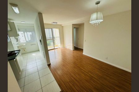 Apartamento à venda com 2 quartos, 55m² em Vila Andrade, São Paulo