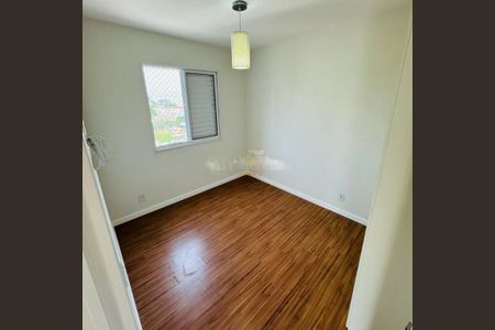 Apartamento à venda com 2 quartos, 55m² em Vila Andrade, São Paulo
