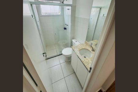 Apartamento à venda com 2 quartos, 55m² em Vila Andrade, São Paulo